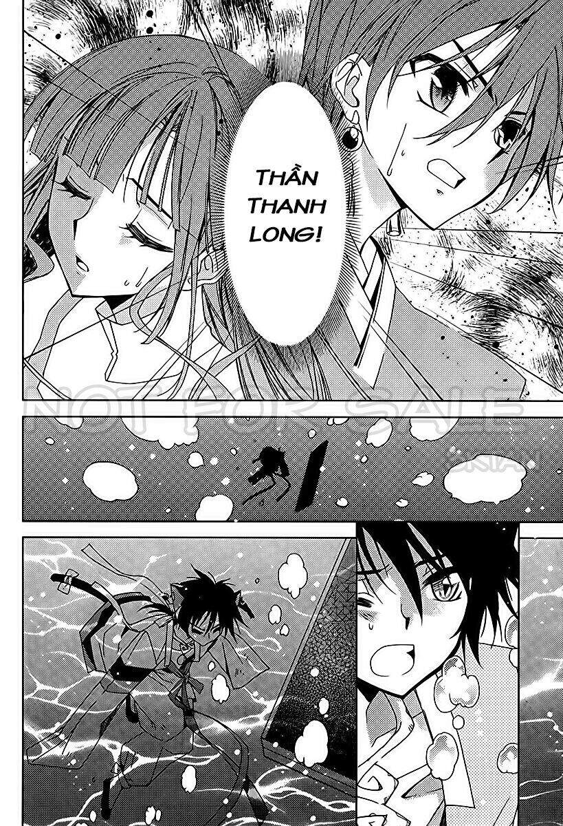 Hang Ah: Chapter 11