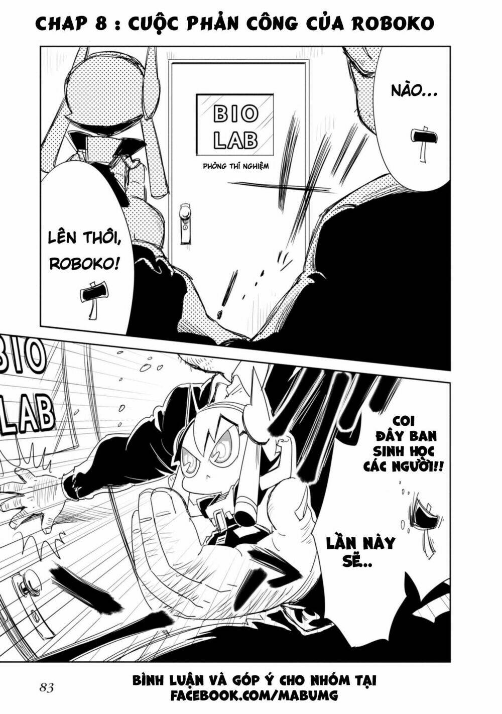 Hakase No Kimagure Homunculus: Chapter 8