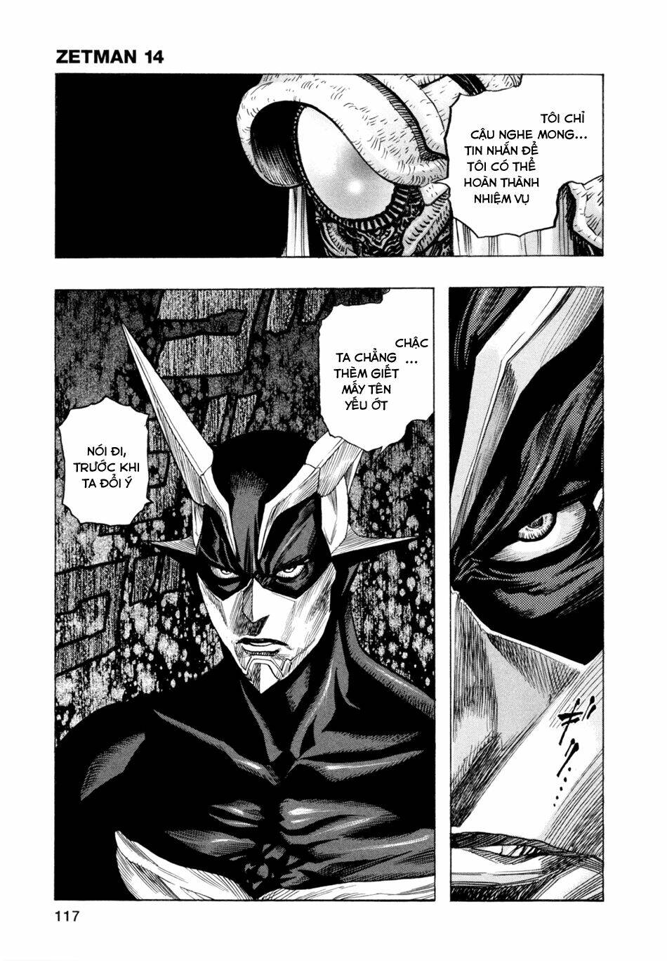 Zetman: Chapter 166
