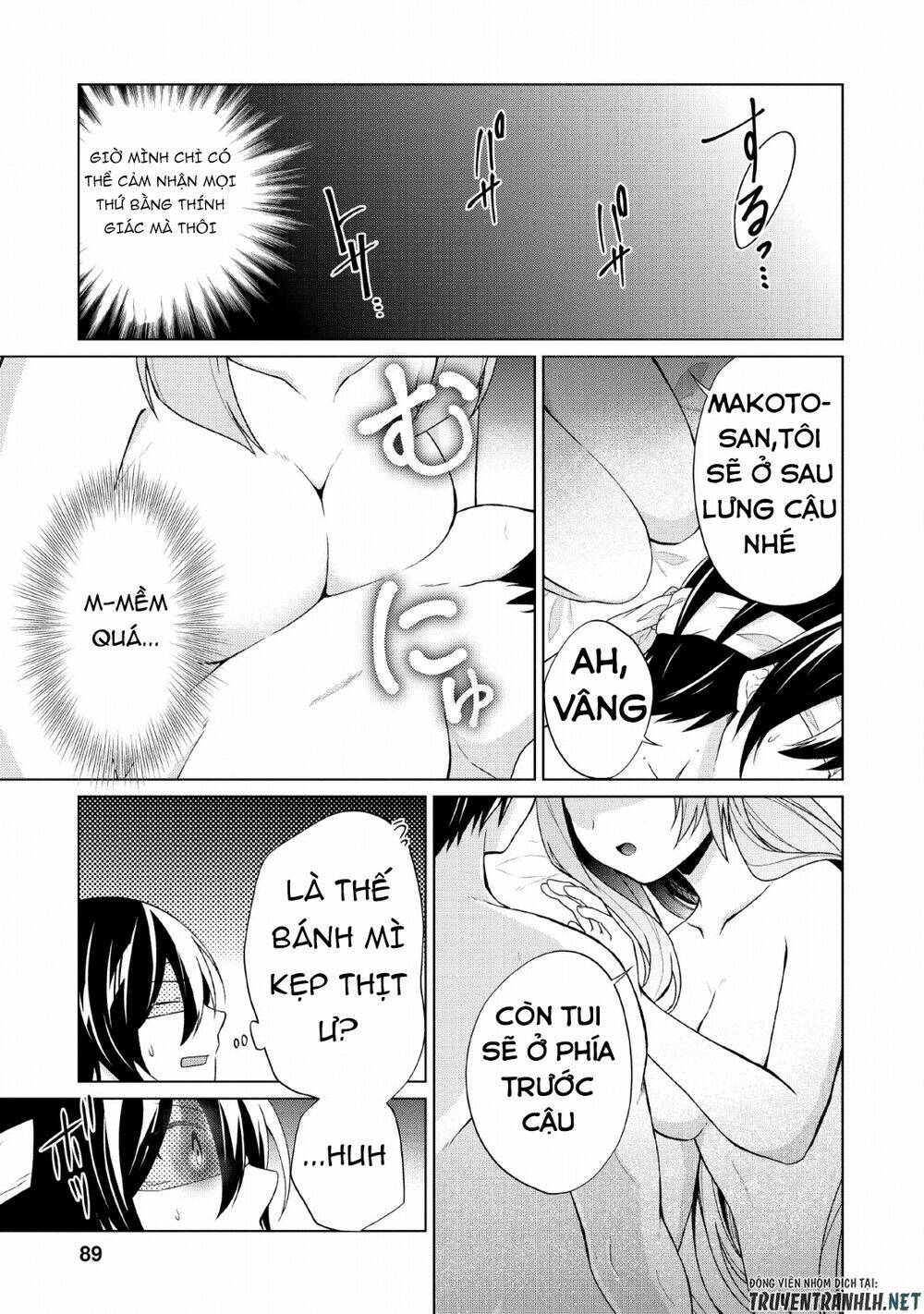 Shingan No Yuusha: Chapter 28