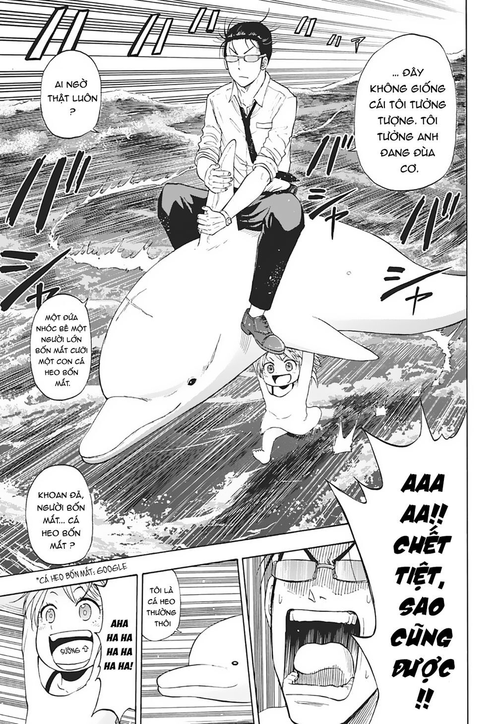 Shakunetsu No Nirai Kanai: Chapter 5