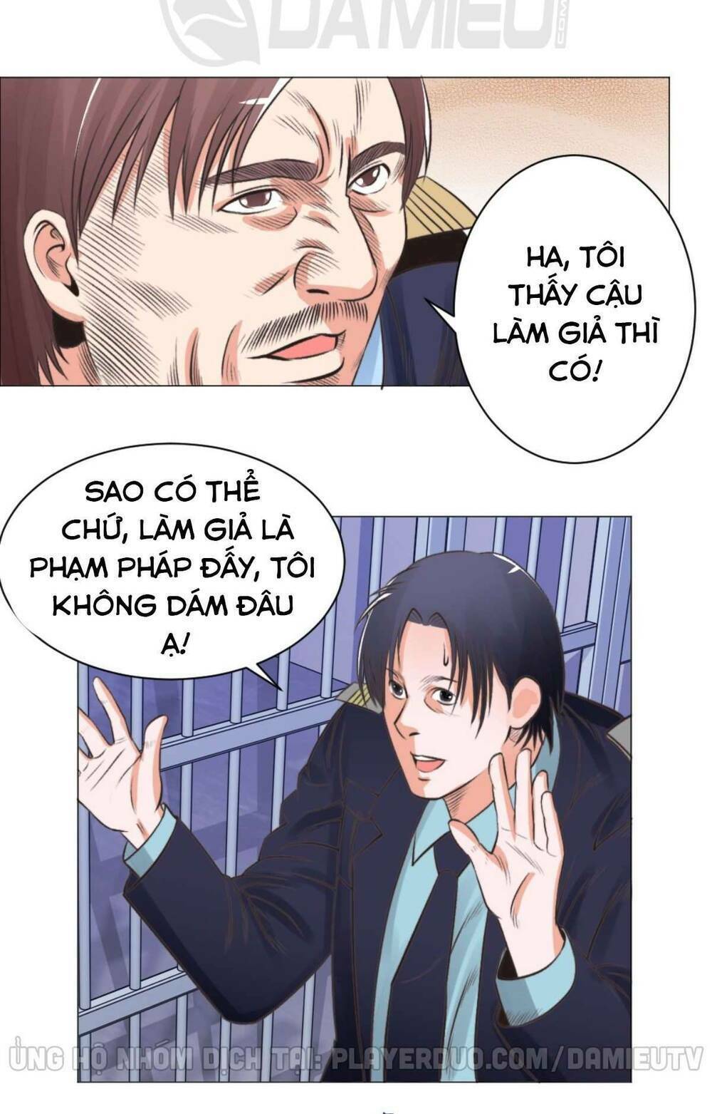 Thấu Thị Y Thánh: Chapter 51