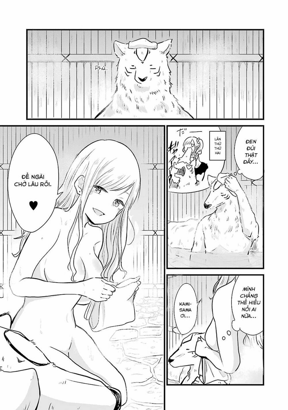 Yome No Manimani: Chapter 1