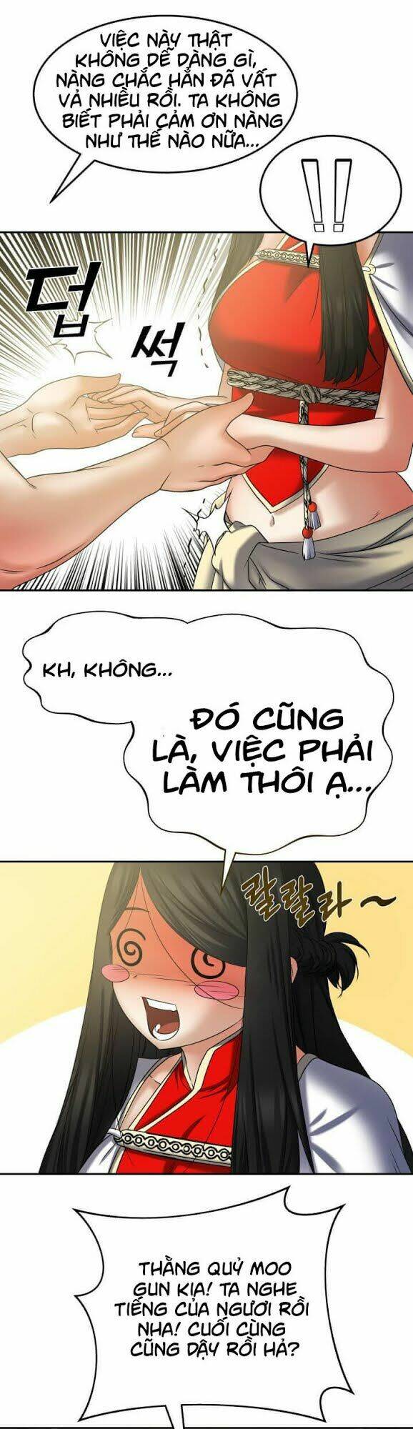 Lôi Thần Chuyển Sinh: Chapter 21