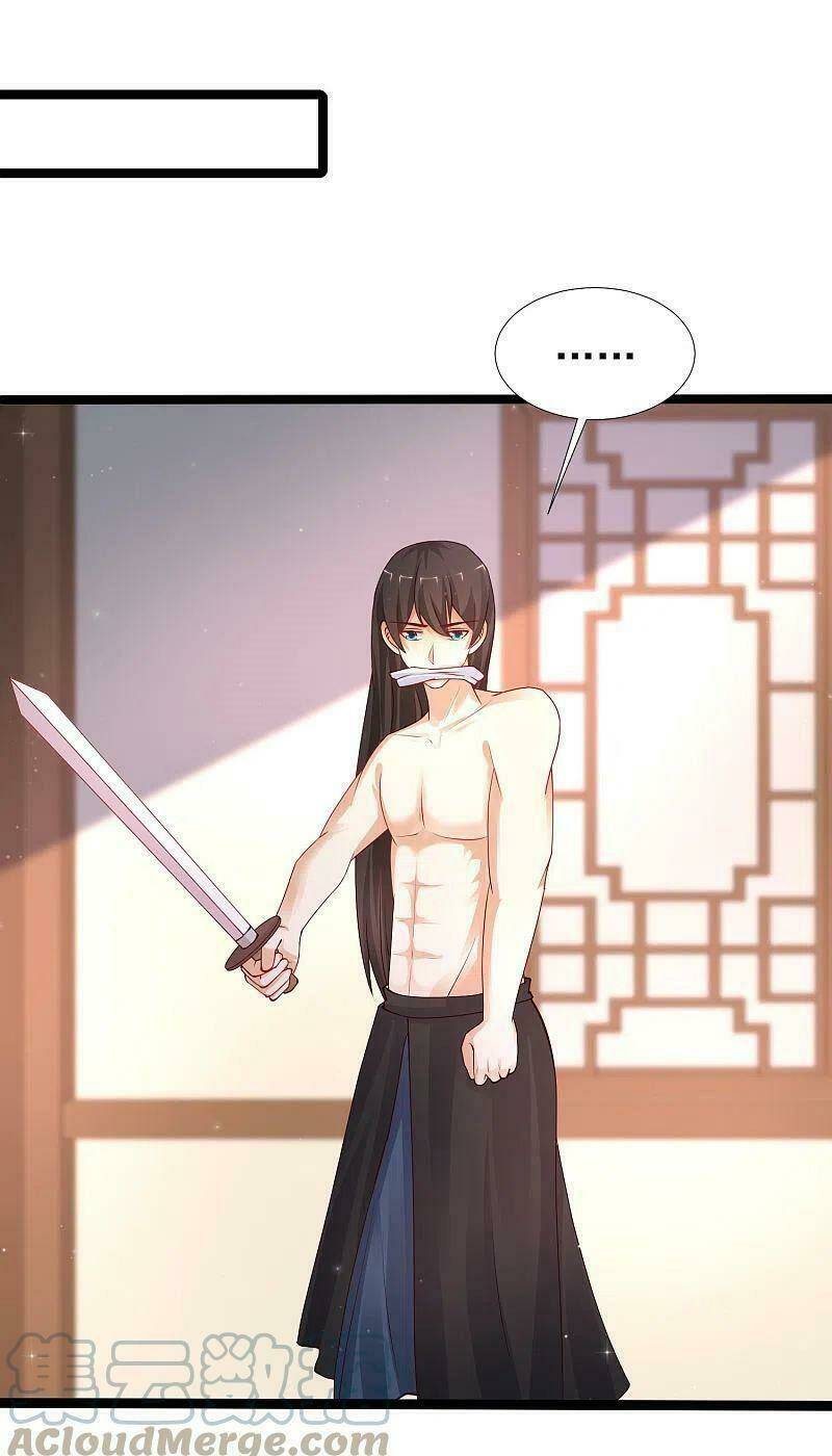 Tối Cường Vận Đào Hoa: Chapter 245