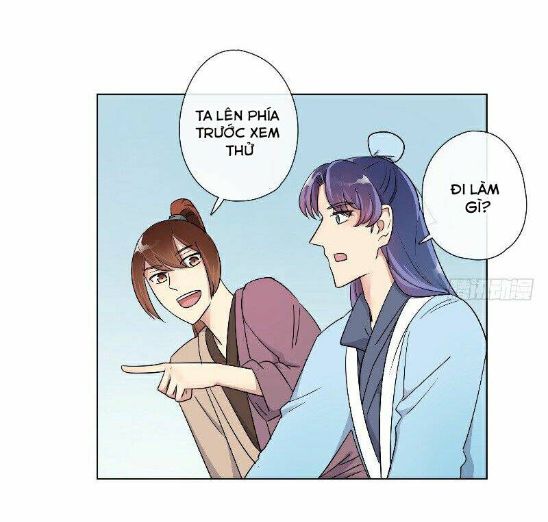 Tướng Quân Cấp Cấp Như Luật Lệnh: Chapter 16