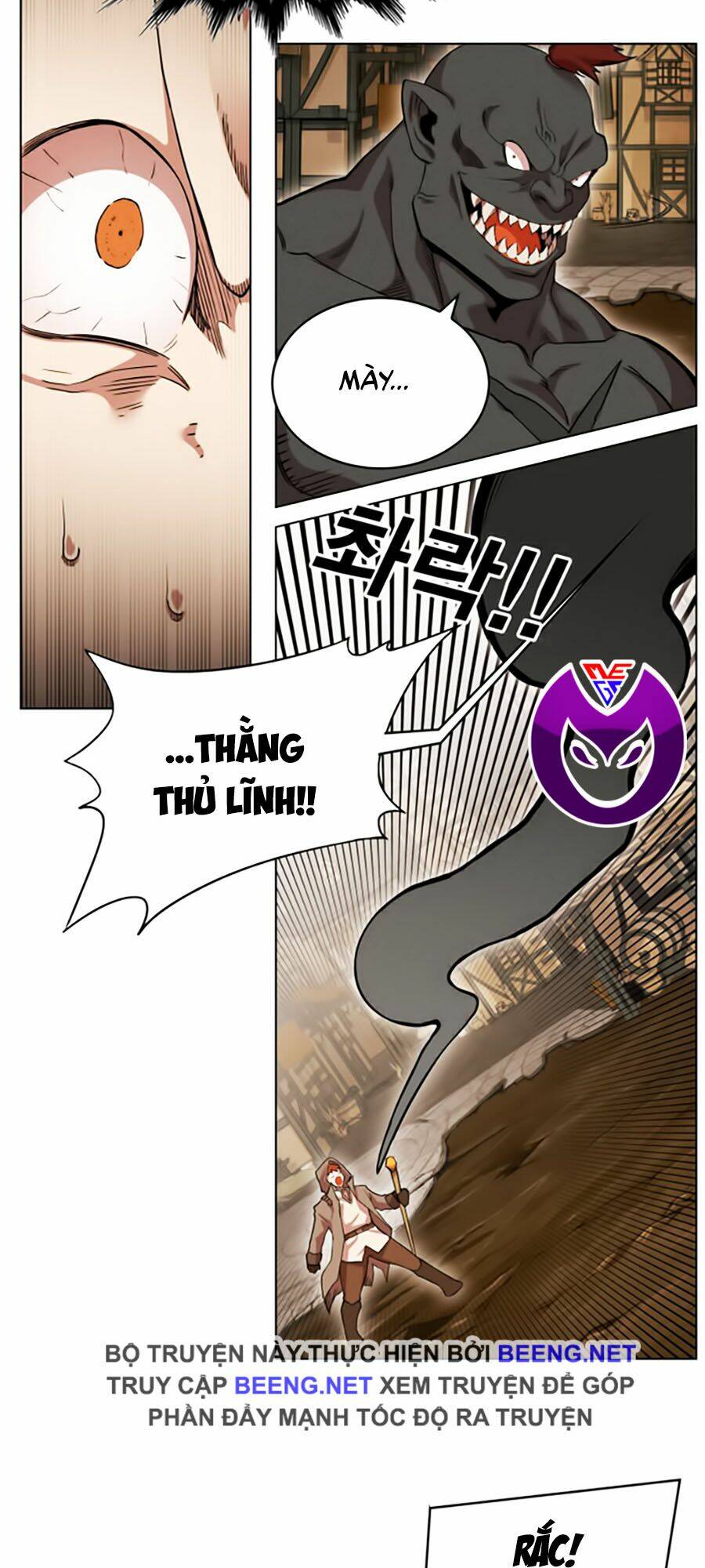 Hard Core Leveling Warrior Ss2: Chapter 45