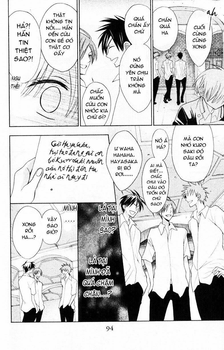 Thầy Giáo Của Tôi: Chapter 20