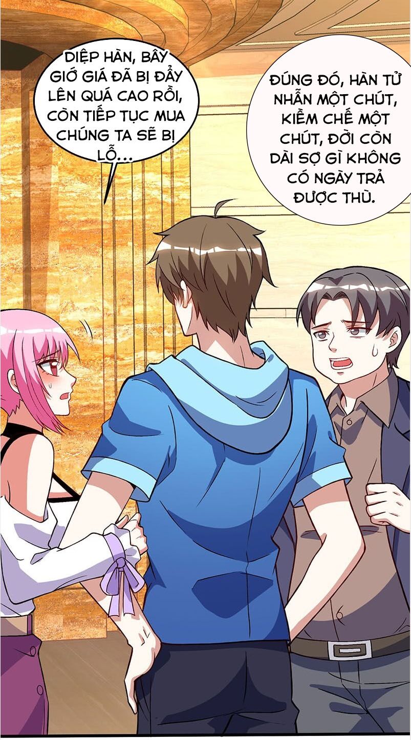Thần Cấp Thấu Thị: Chapter 64