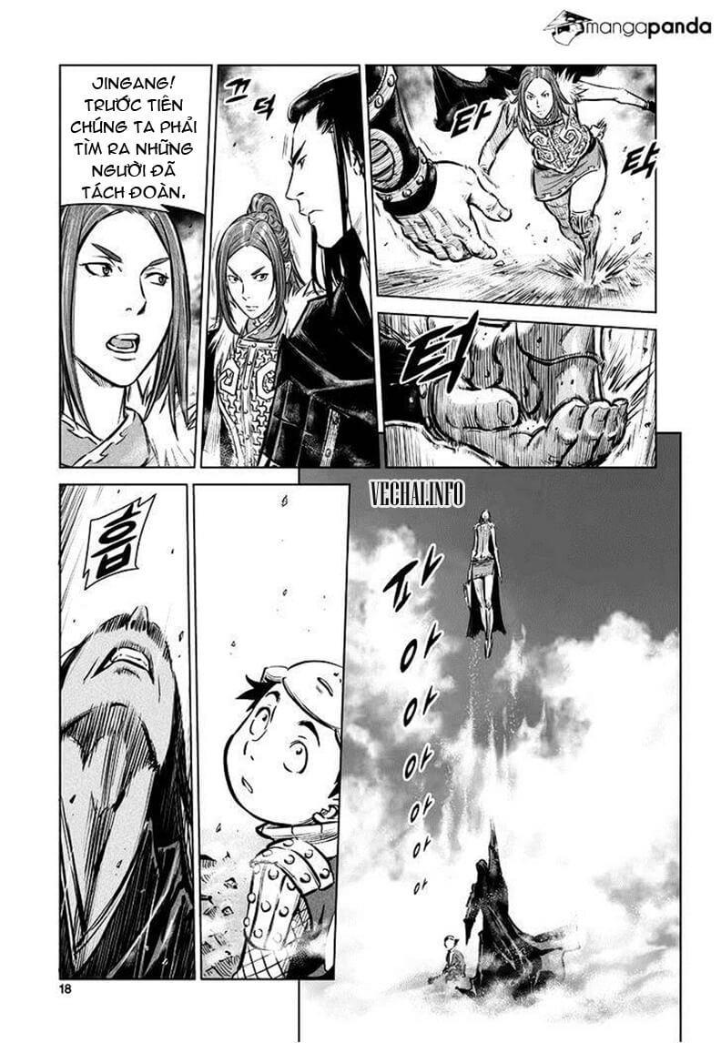 Mercenary Maruhan: Chapter 41