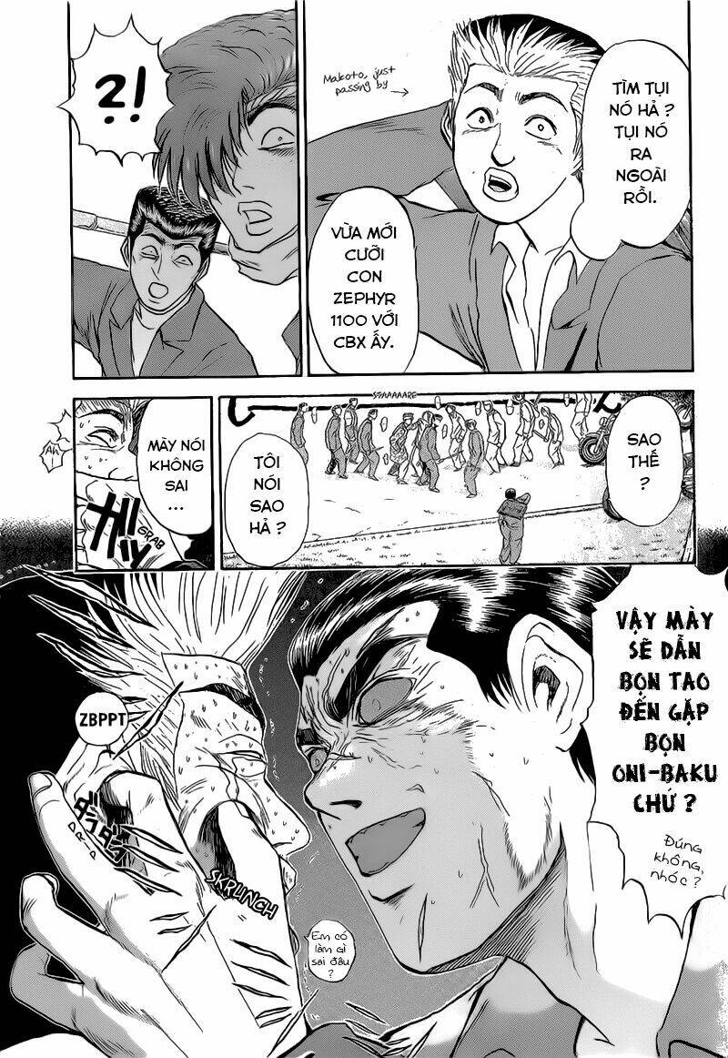 Shonan Junai Gumi: Chapter 232