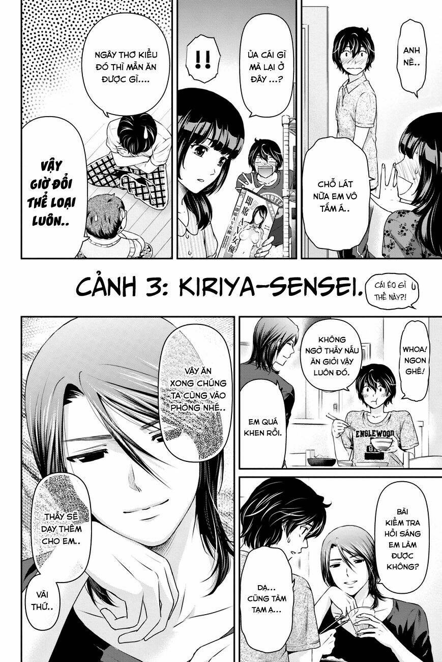 Bạn Gái Chung Nhà: Chapter 25.5