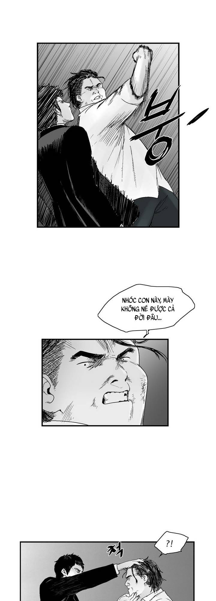 Dear Boy: Chapter 15