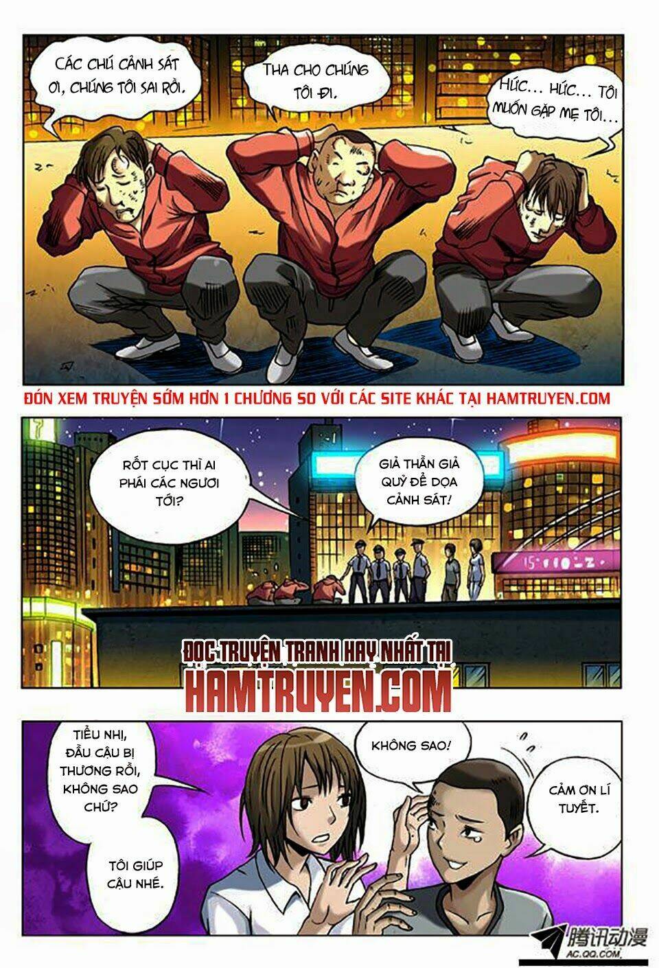 Trung Quốc Kinh Ngạc Tiên Sinh: Chapter 25