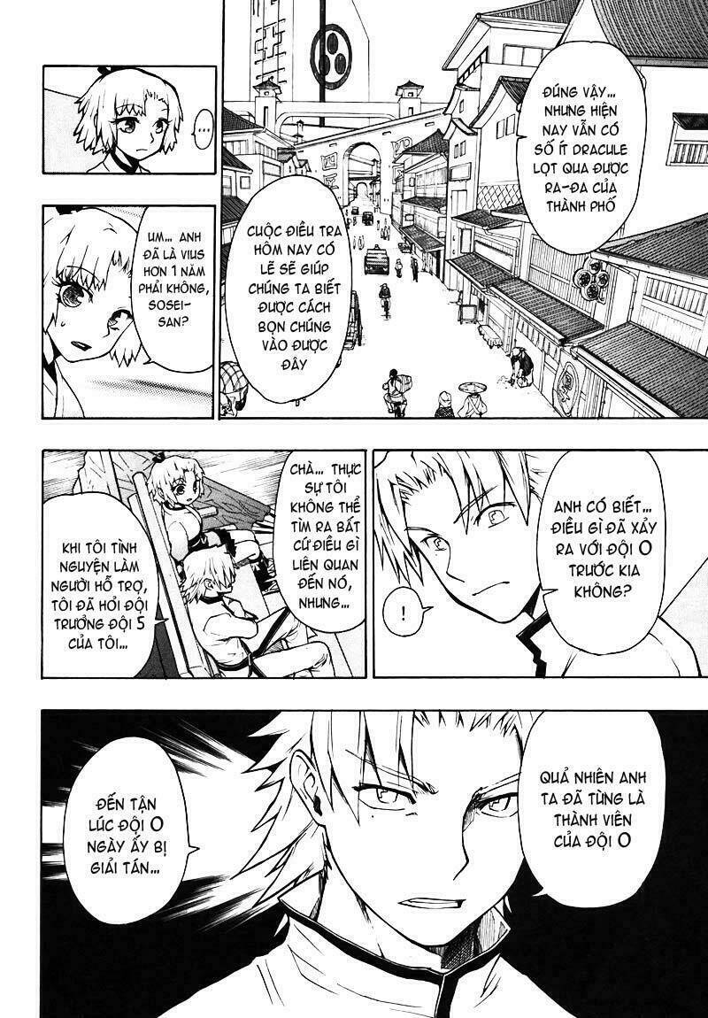 Dragon Eye: Chapter 3