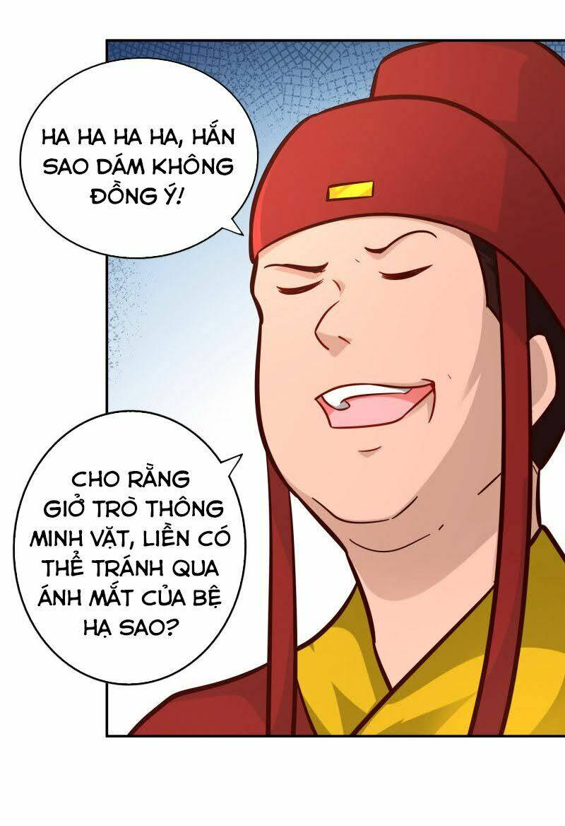 Võ Linh Kiếm Tôn: Chapter 111