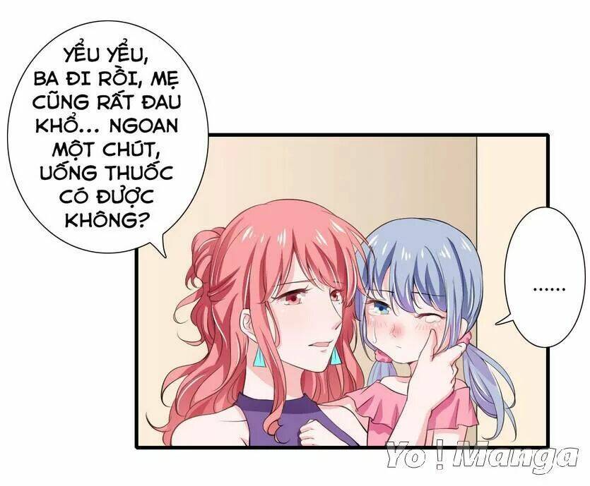 Thiểm Hôn Kinh Ái: Chapter 54