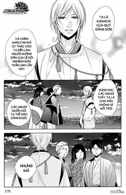 Kami Sama Wa Ikiru No Ga Tsurai: Chapter 12