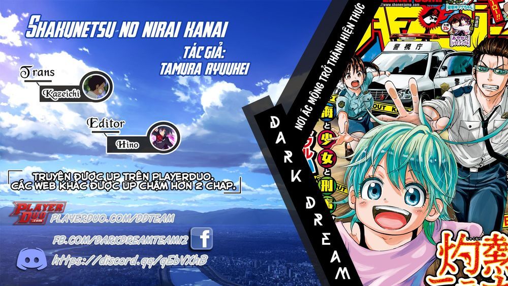 Shakunetsu No Nirai Kanai: Chapter 1