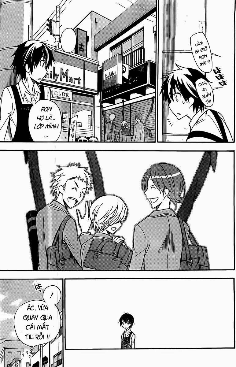 Kyou No Cerberus: Chapter 1