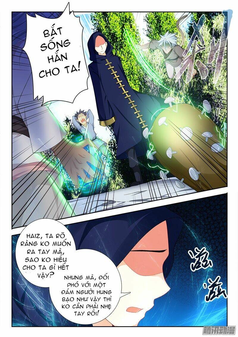 La Sát Đại Nhân Hãy Dừng Chân: Chapter 104