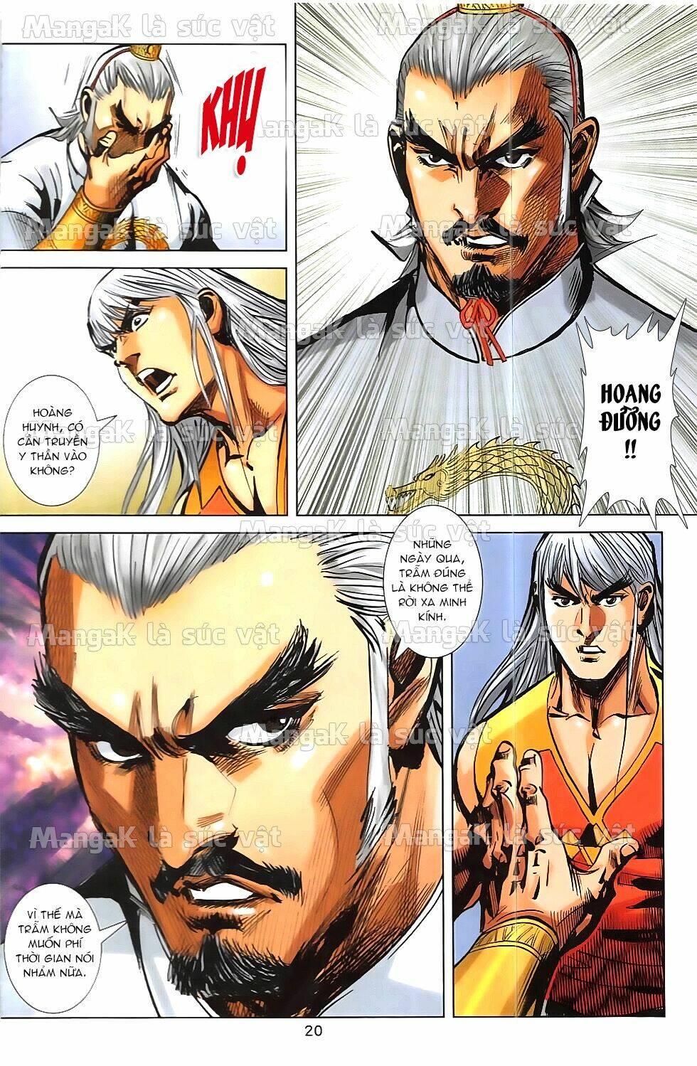 Hoàng Giả Chi Lộ: Chapter 13.1