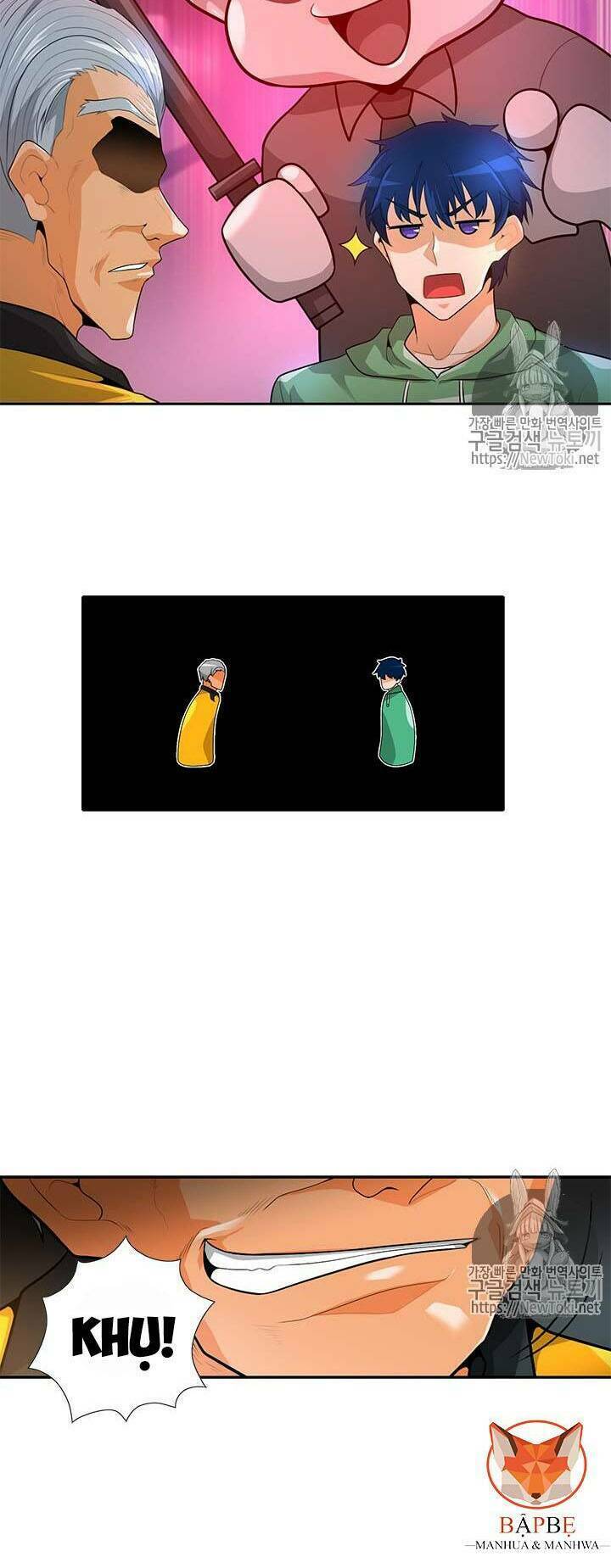 Tôi Tự Động Săn Một Mình: Chapter 33