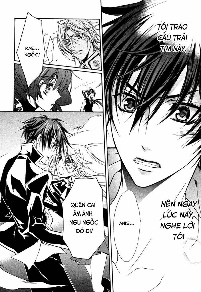 Nụ Hôn Của Công Chúa Tường Vi: Chapter 32