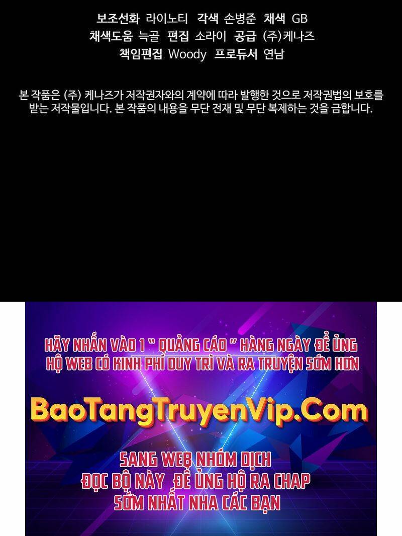 Đông Phương Bất Bại: Chapter 13