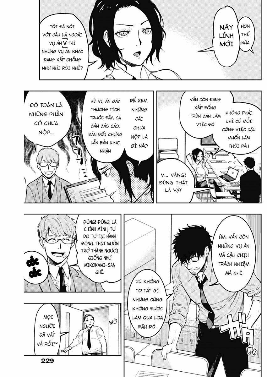 Momo: The Blood Taker: Chapter 6