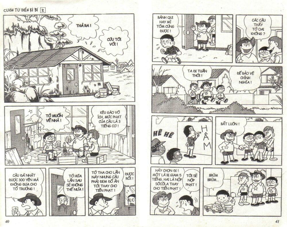 Cuốn Từ Điển Kỳ Bí: Chapter 2