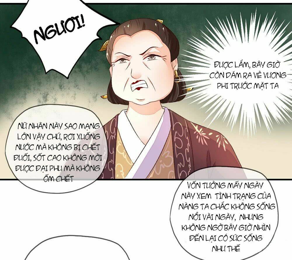 Hướng Dẫn Sau Kết Hôn Của Vương Phi: Chapter 3