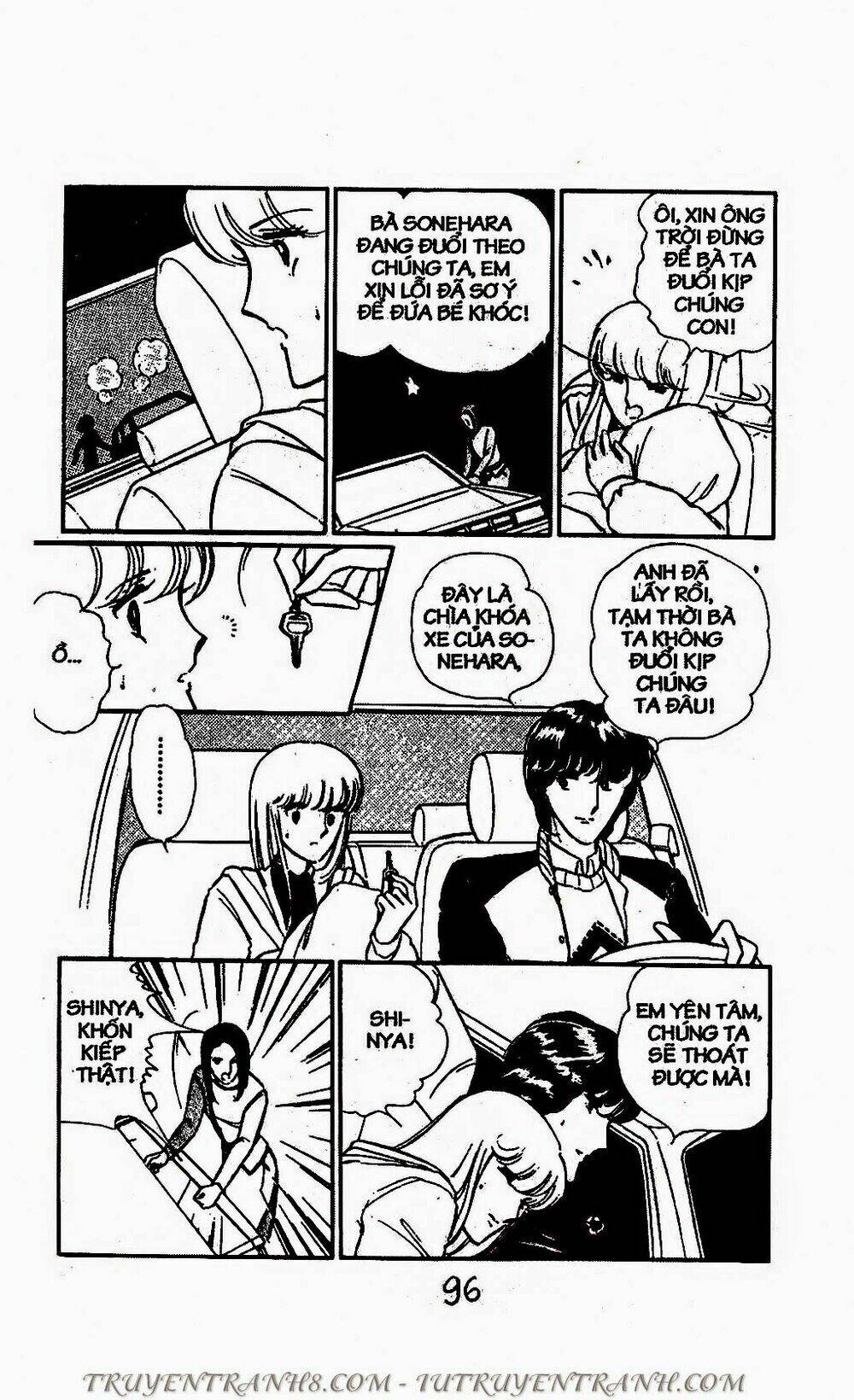 Mimi Kỳ Lạ: Chapter 48.1