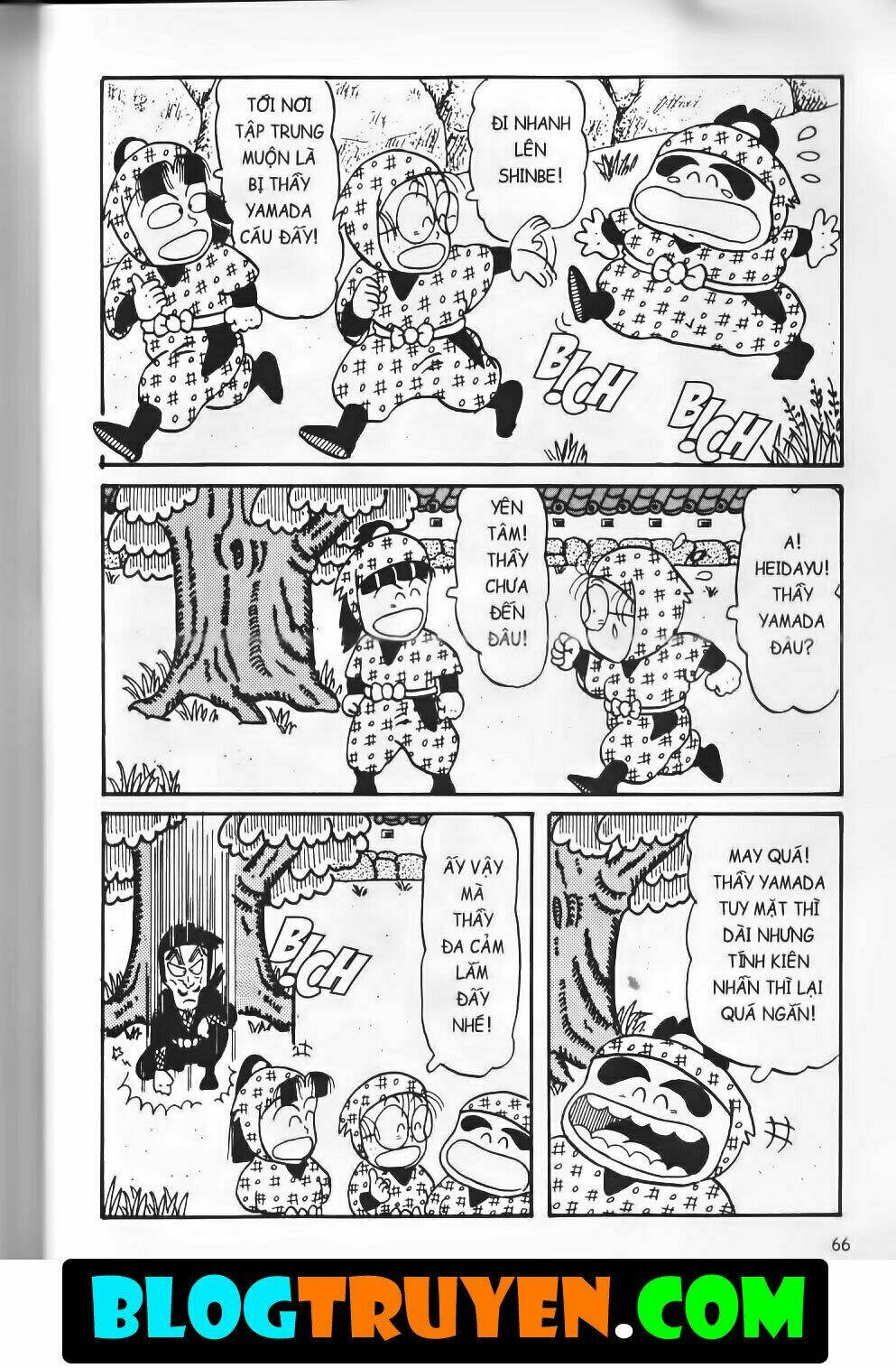 Ninja Loạn Thị Bản Đẹp: Chapter 7.3