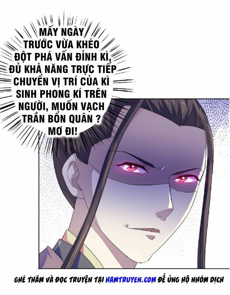 Nghịch Thiên Đại Thần: Chapter 46.5