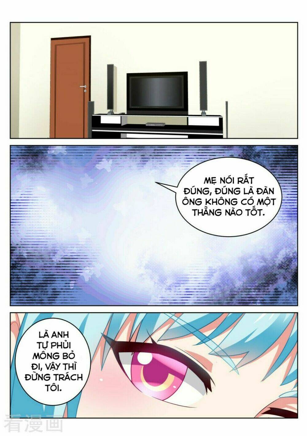 Ngận Thuần Ngận Ái Muội: Chapter 52