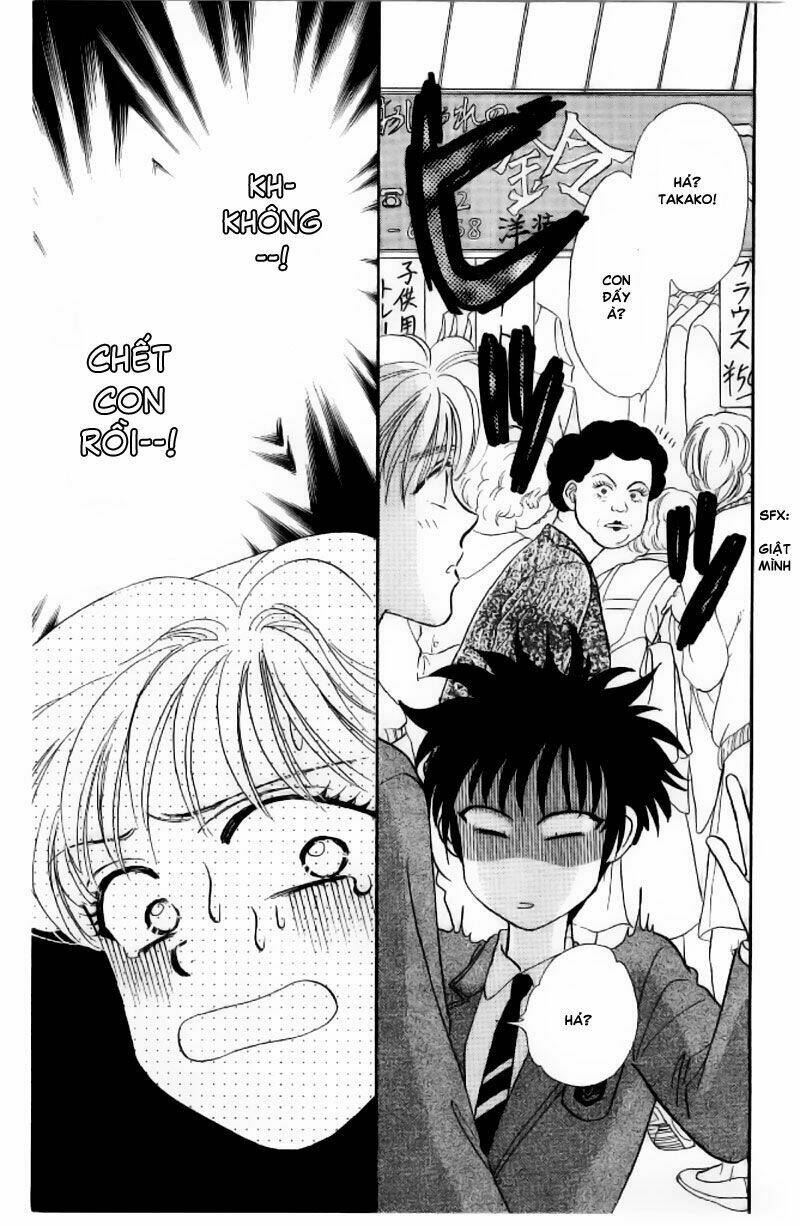 Yamada Tarou Monogatari - Công Tử Nghèo: Chapter 2.2