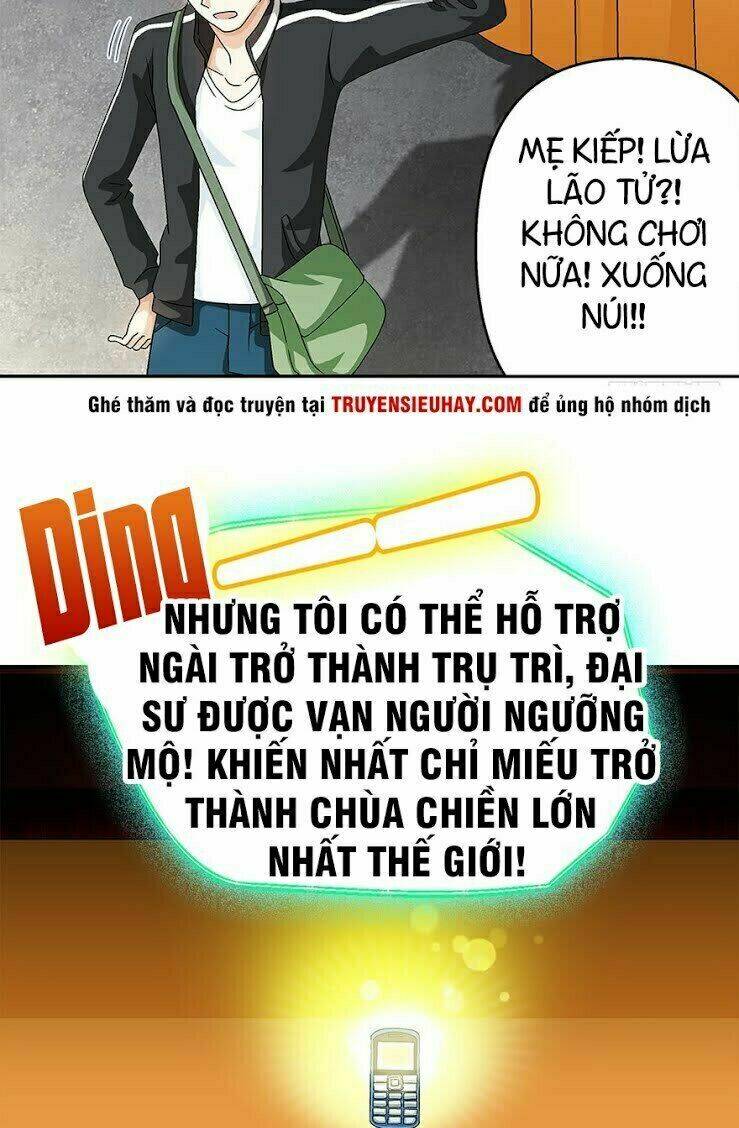 Độ Ta Không Độ Nàng: Chapter 1