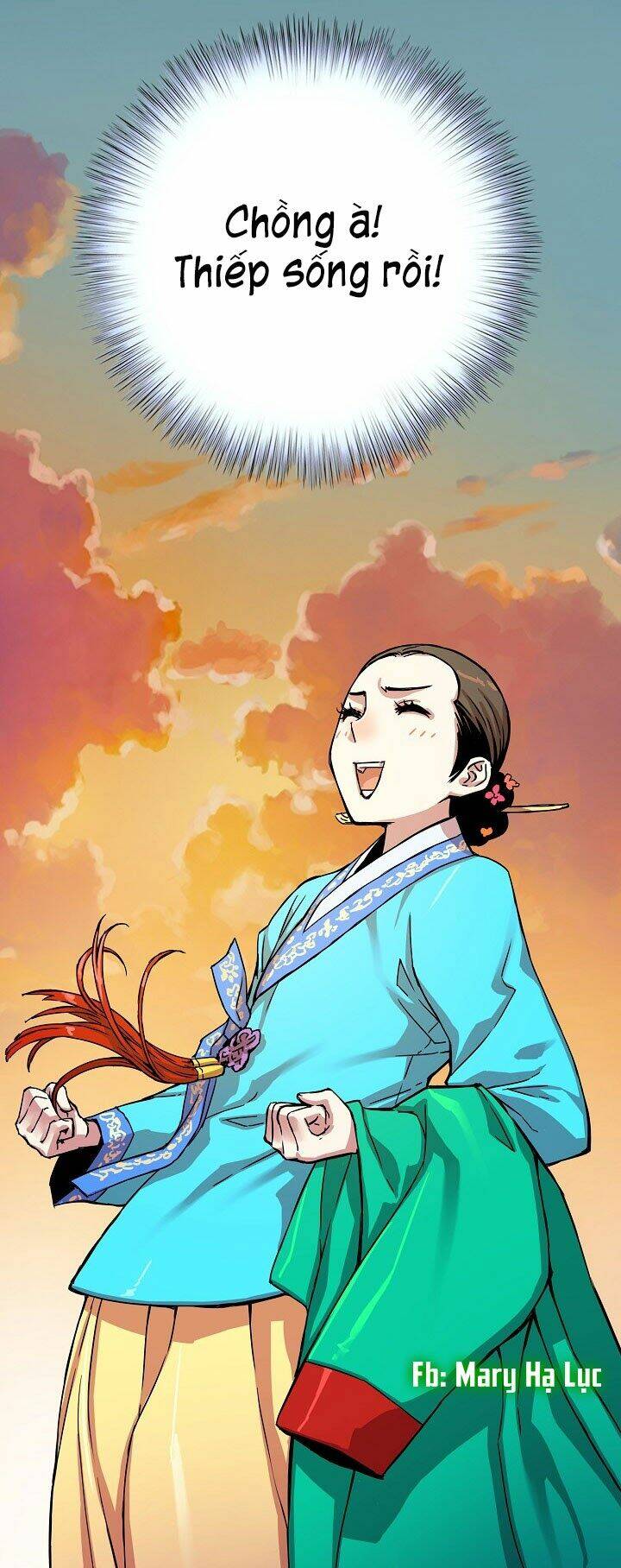 Tôi Sẽ Sống Như Một Hoàng Tử: Chapter 12