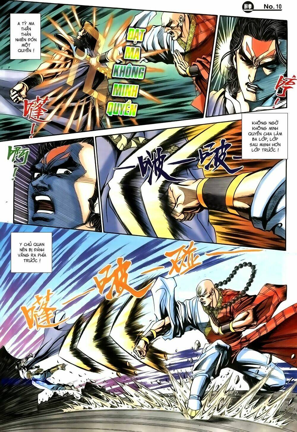 Túy Quyền Iii: Chapter 18