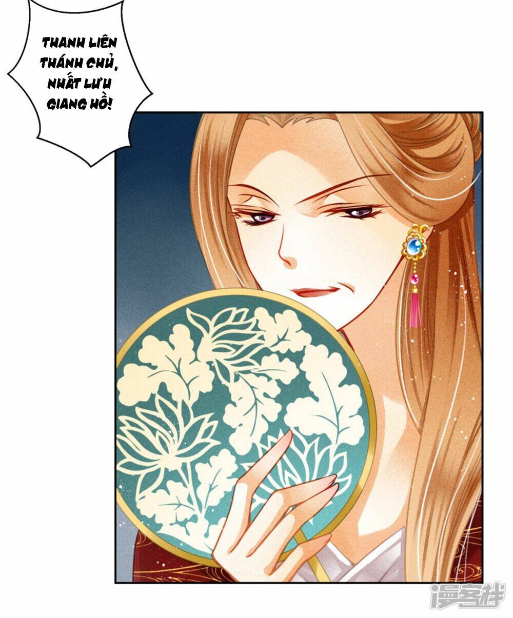Ái Thượng Vô Địch Tiếu Hoàng Hậu: Chapter 97