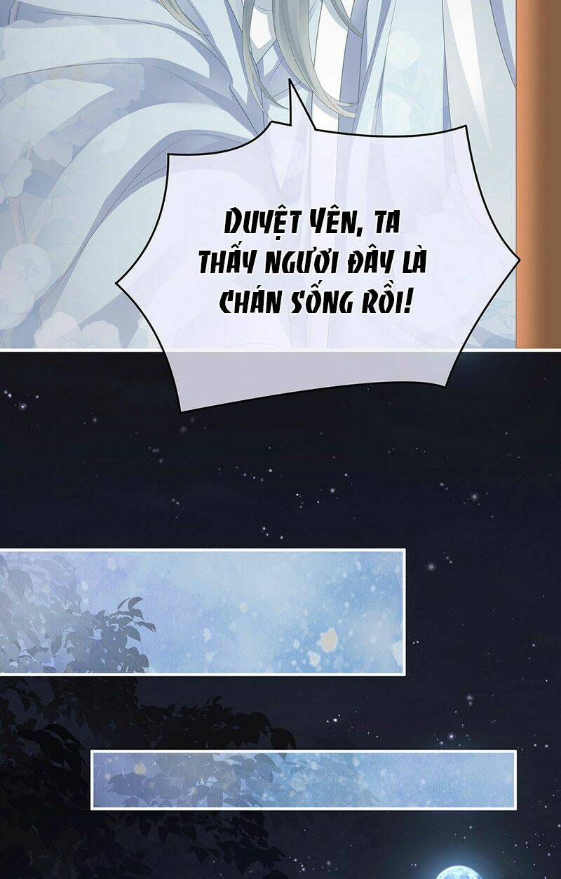 Kiều Phu Có Hỉ: Chapter 23