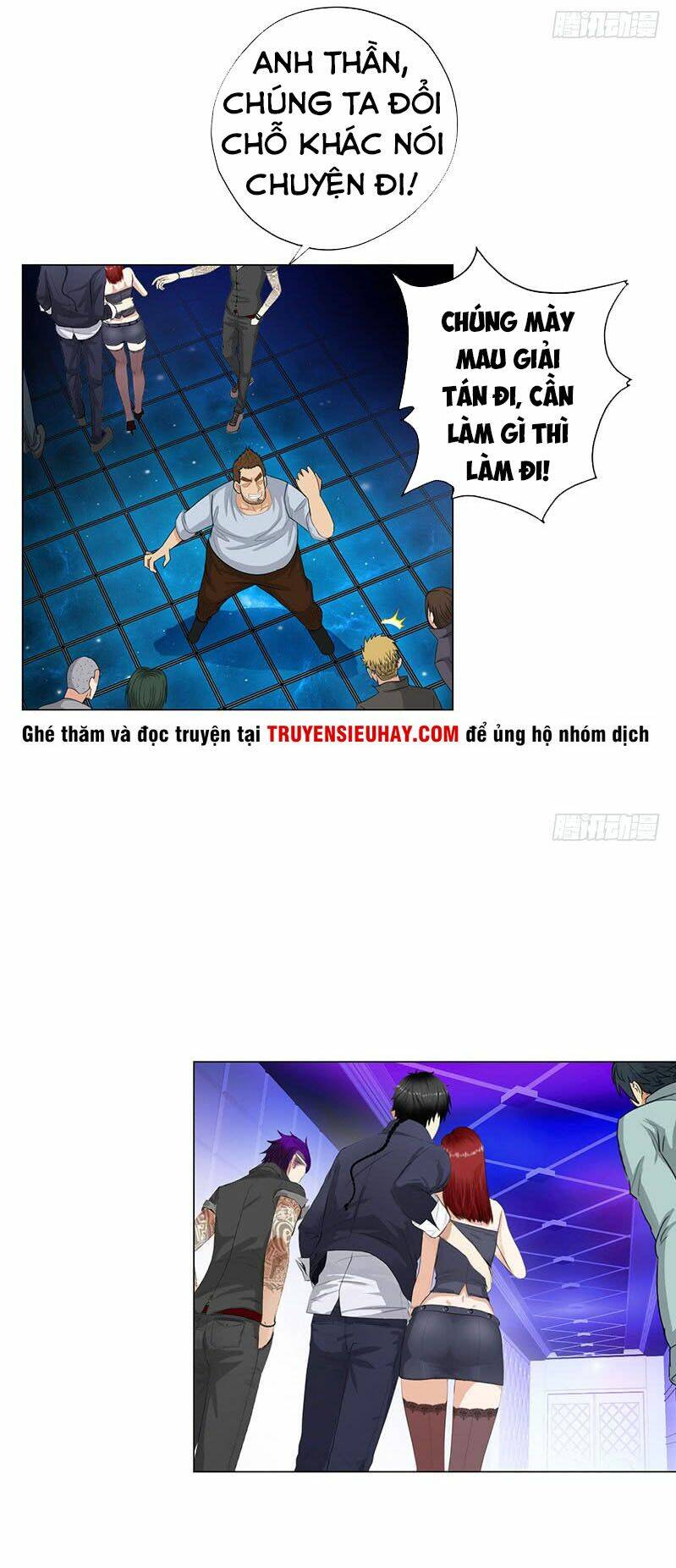 Học Viện Cao Thủ: Chapter 21
