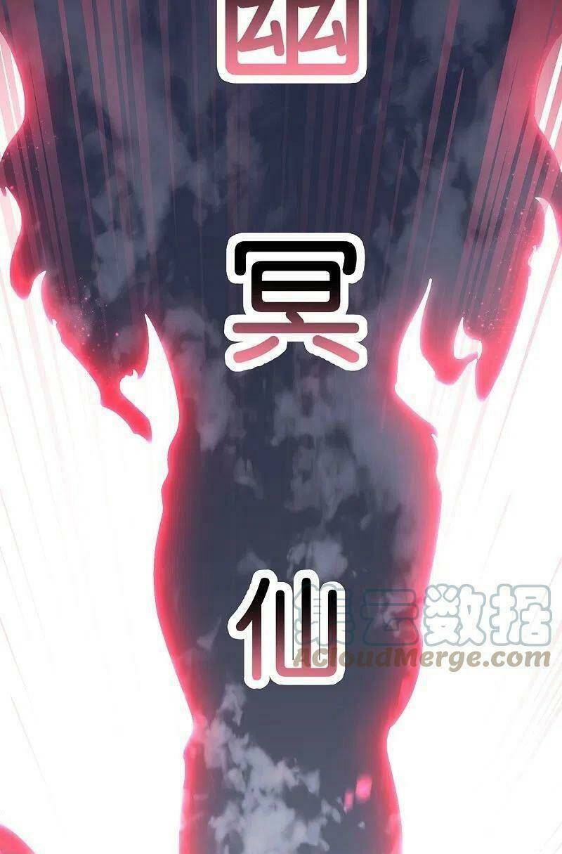 Vòng Bạn Bè Mạnh Nhất Của Tiên Giới: Chapter 174