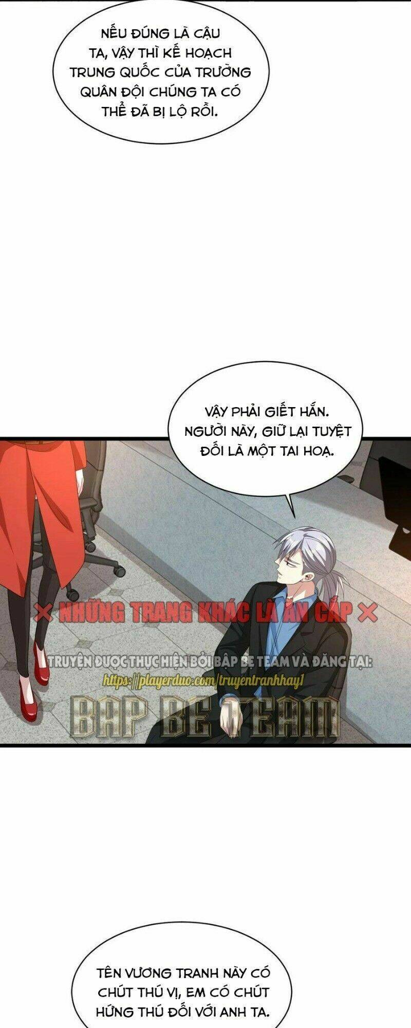 Đô Thị Tà Vương: Chapter 80