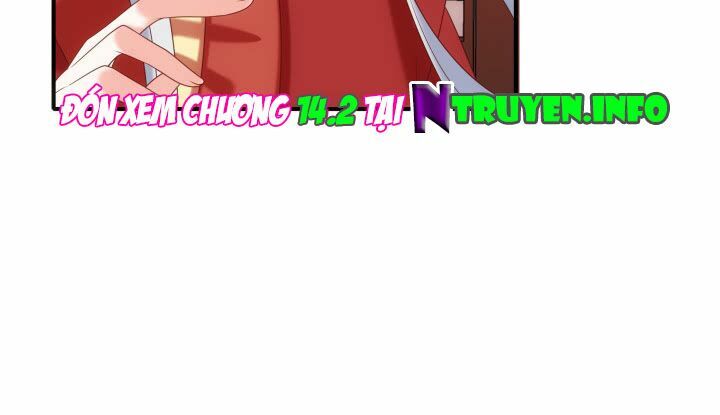Đô đốc đại nhân sủng thê kí: Chapter 14.1