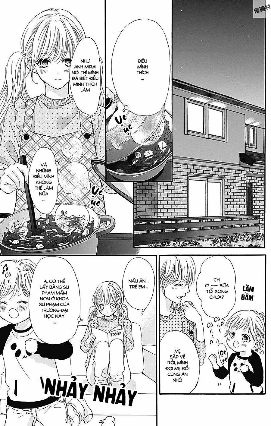 Boku Ni Hana No Melancholy: Chapter 47