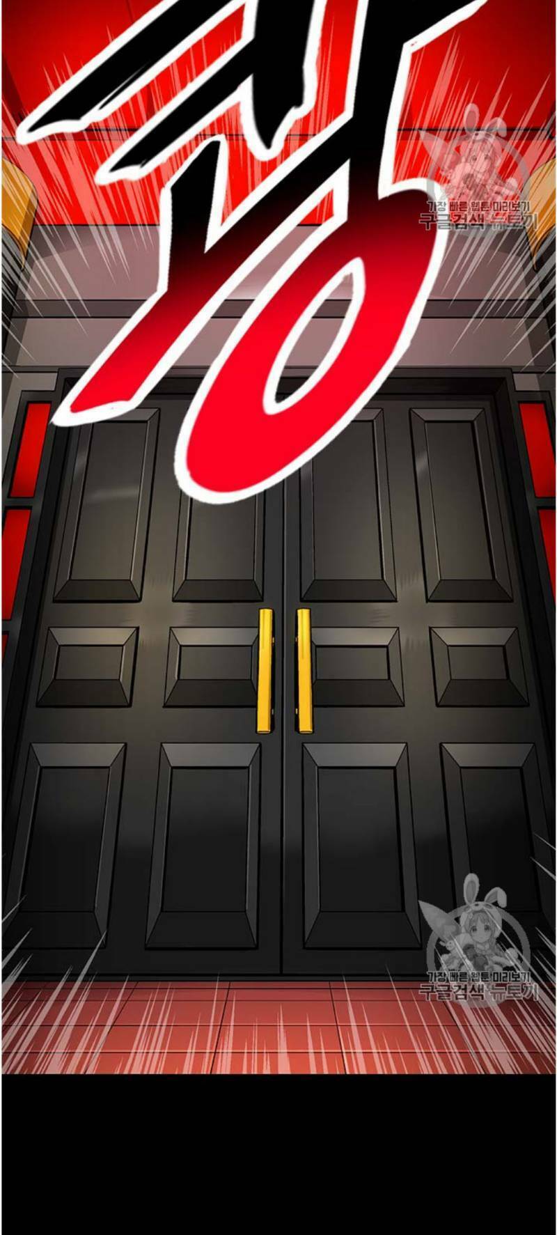 Tôi Tự Động Săn Một Mình: Chapter 51