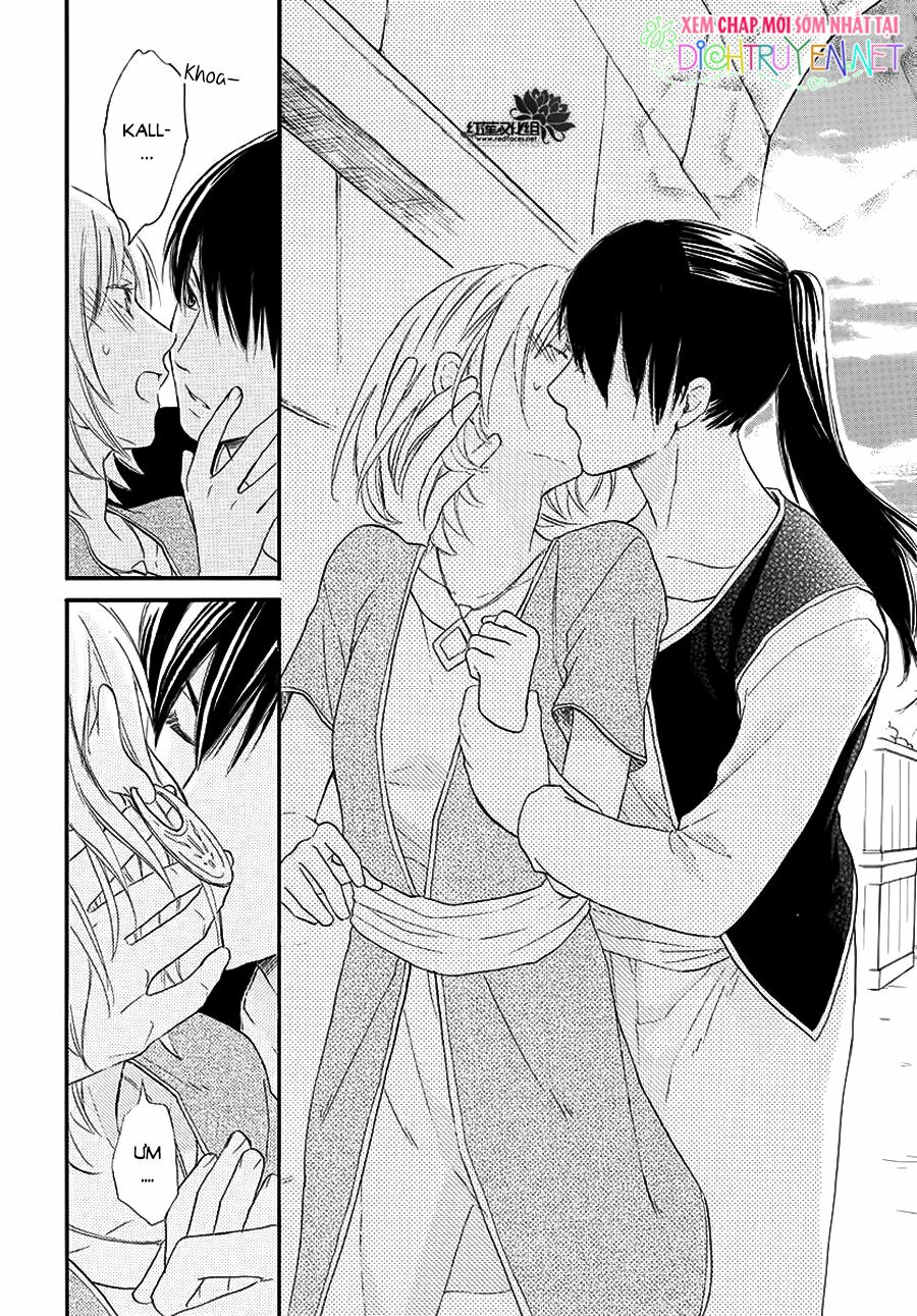 Sabaku no Harem: Chapter 32