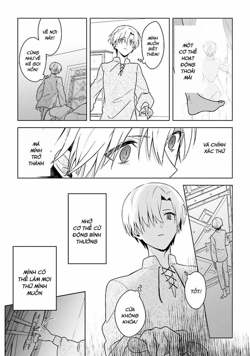 Triệu Hồi Để Trở Thành Chúa Tể Của Cung Điện Bóng Tối: Chapter 2